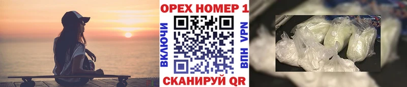 blacksprut как зайти  Пятигорск  Кокаин Эквадор 