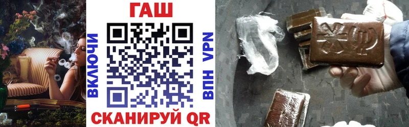 Гашиш индика сатива Пятигорск