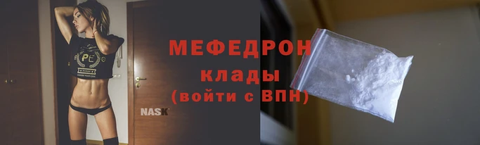 гашик Бронницы