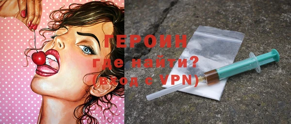 Альфа ПВП Бородино