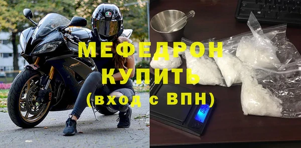 Альфа ПВП Бородино