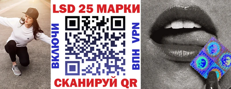 Марки NBOMe 1,5мг  где найти наркотики  Пятигорск 